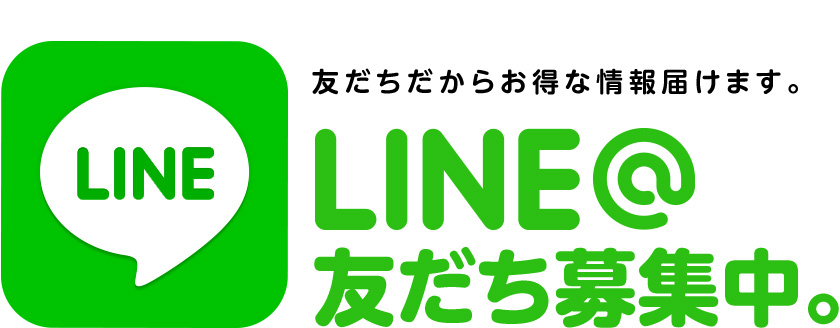 line@̎ʐ^